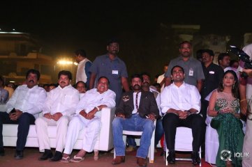 Jai Simha Movie Audio Launch